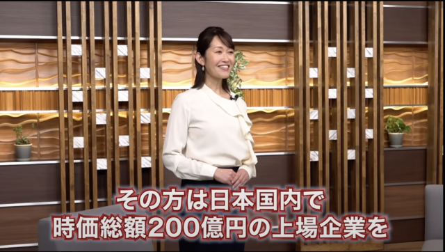 ロジャー堀　米株インデックス投資法