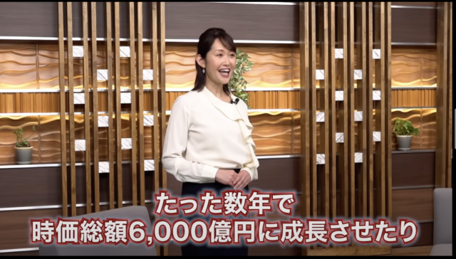 ロジャー堀　米株インデックス投資法